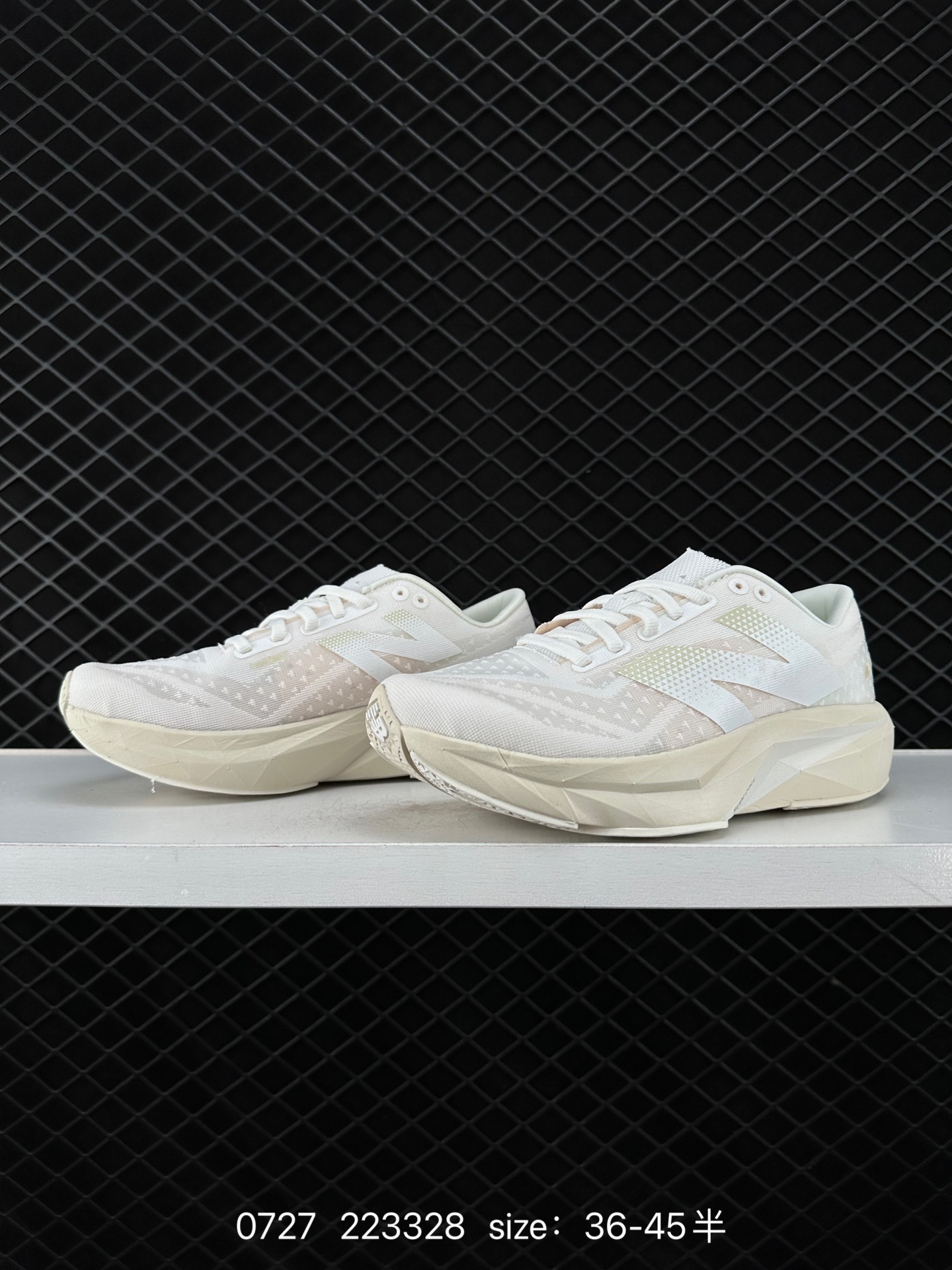 New Balance FuelCell Rebel v4 Preview